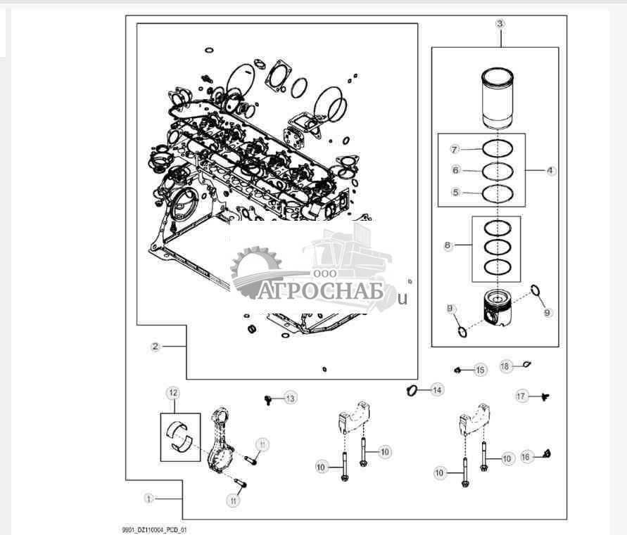 9901 Engine Overhaul Kit (13) 